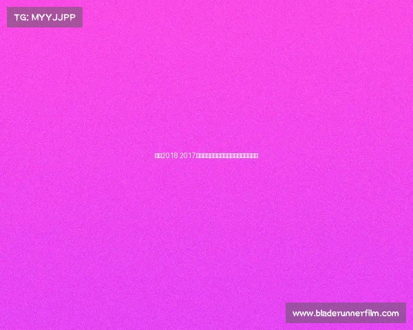 林丹2018 2017年林丹赛事征途:羽坛传奇挑战荣耀时刻